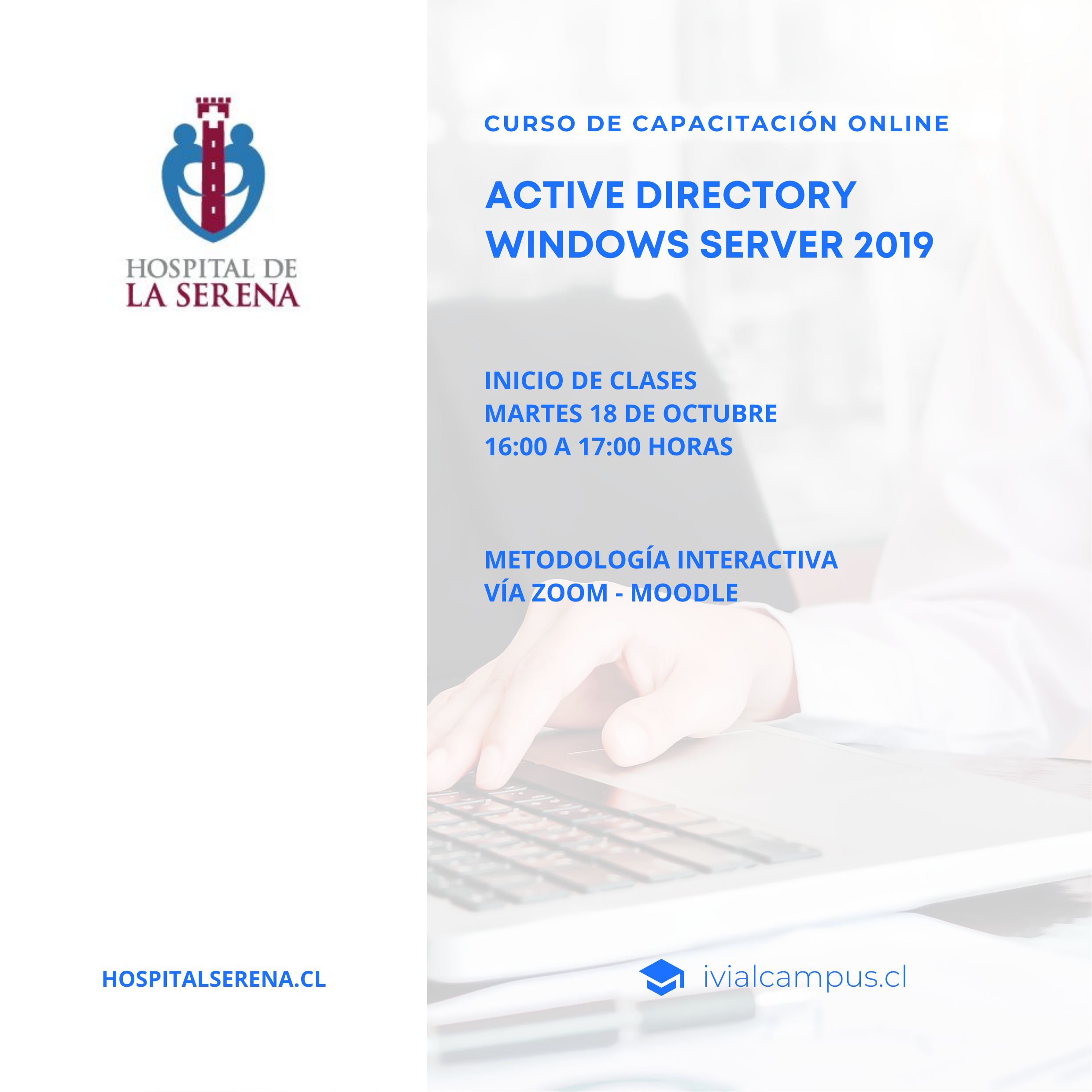 HOSPITAL DE LA SERENA: Active Directory y Windows Server 2019